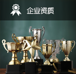 5c1720c04cdb0.png 58de0f55db3d0.png